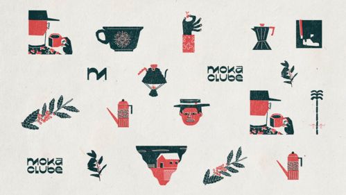 Moka Clube 城市與鄉村的交織，一杯咖啡的品牌敘事