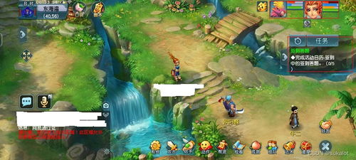 游戲輔助開發(fā)系列之四 游戲流程的設(shè)計(jì)