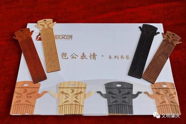 當包公遇見數字潮玩 一場文創大賽如何讓千年文化“活”起來