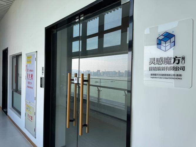 數字化轉型浪潮下的市場營銷新圖景 從策劃到落地的全景解析